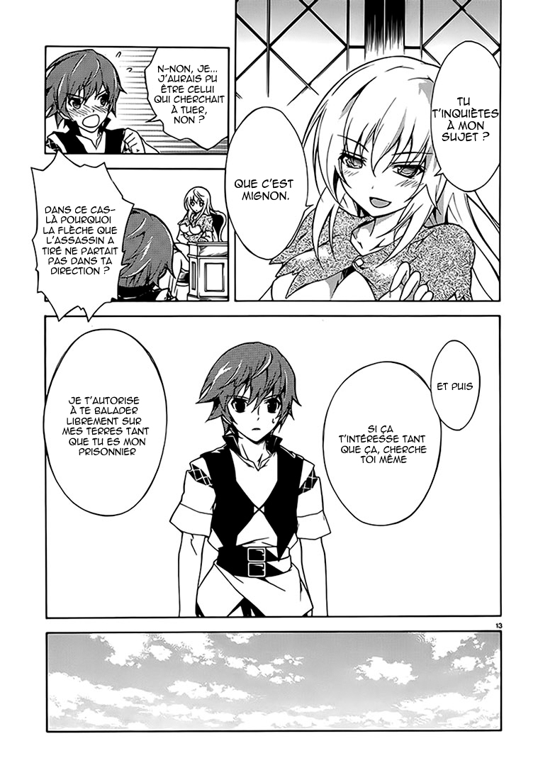 Madan no Ou to Vanadis Si tu ne manges pas plus, tu ne grandiras pas, tu sais ? 第14页