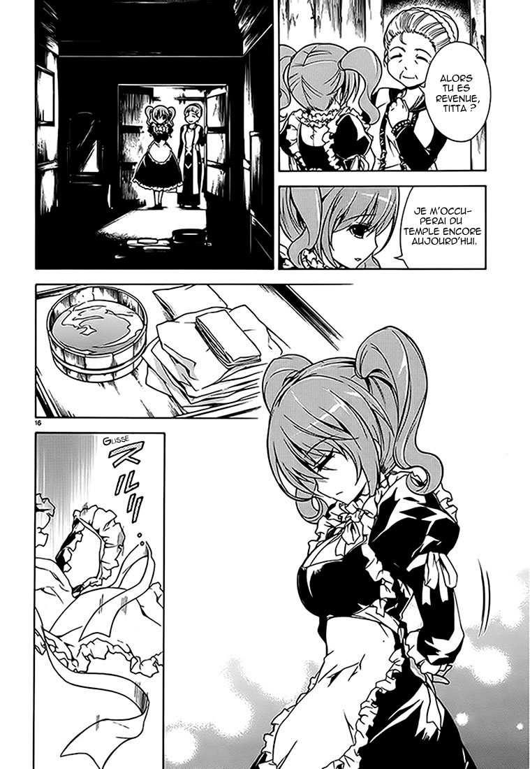 Madan no Ou to Vanadis Si tu ne manges pas plus, tu ne grandiras pas, tu sais ? 第17页