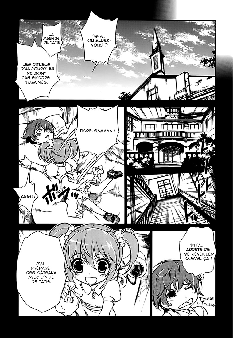 Madan no Ou to Vanadis Si tu ne manges pas plus, tu ne grandiras pas, tu sais ? 第20页