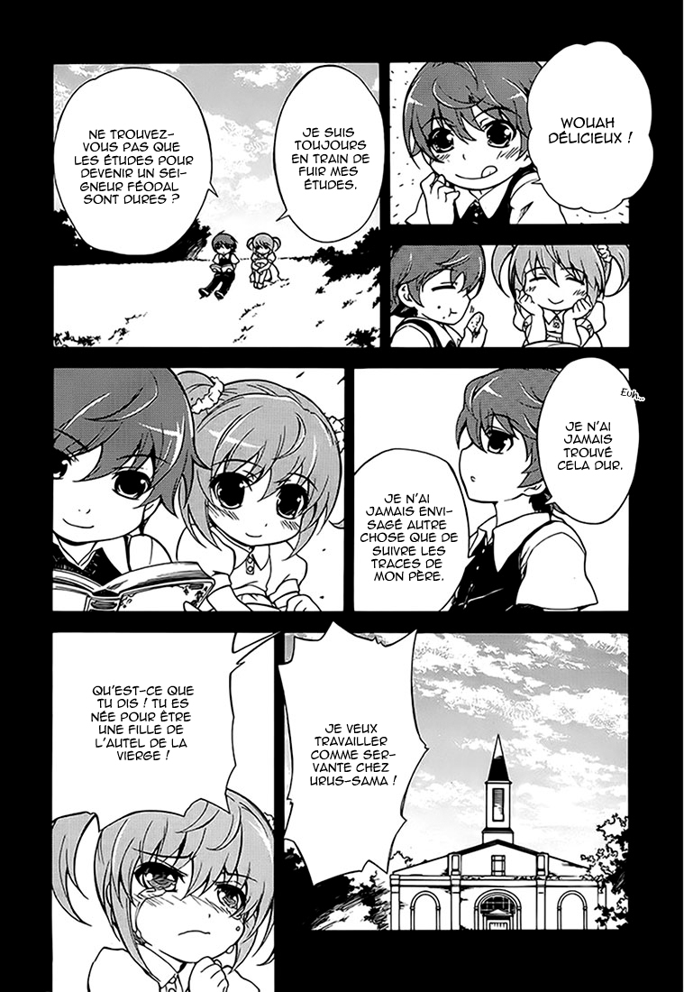 Madan no Ou to Vanadis Si tu ne manges pas plus, tu ne grandiras pas, tu sais ? 第21页