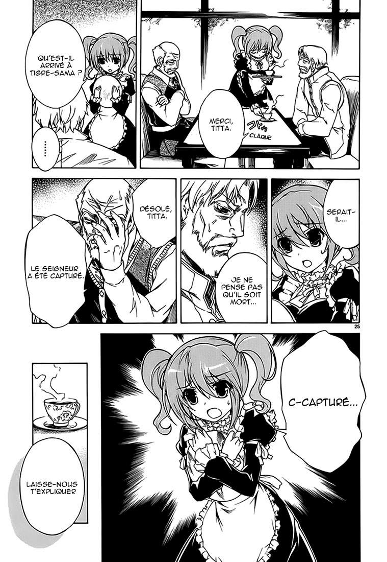 Madan no Ou to Vanadis Si tu ne manges pas plus, tu ne grandiras pas, tu sais ? 第25页