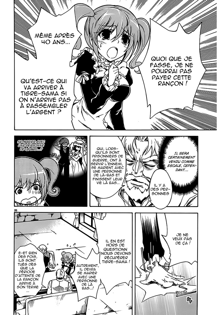 Madan no Ou to Vanadis Si tu ne manges pas plus, tu ne grandiras pas, tu sais ? 第26页