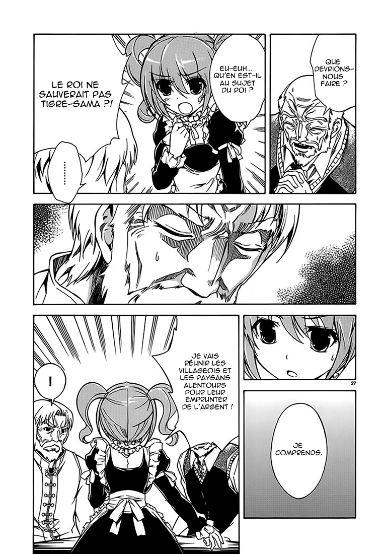 Madan no Ou to Vanadis Si tu ne manges pas plus, tu ne grandiras pas, tu sais ? 第27页