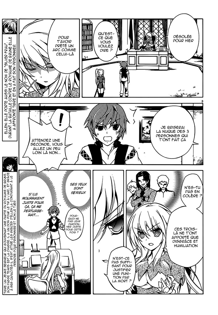 Madan no Ou to Vanadis Si tu ne manges pas plus, tu ne grandiras pas, tu sais ? 第4页