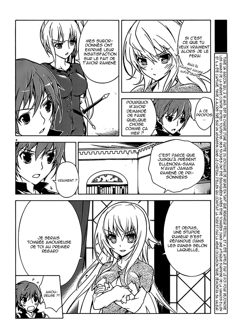 Madan no Ou to Vanadis Si tu ne manges pas plus, tu ne grandiras pas, tu sais ? 第5页