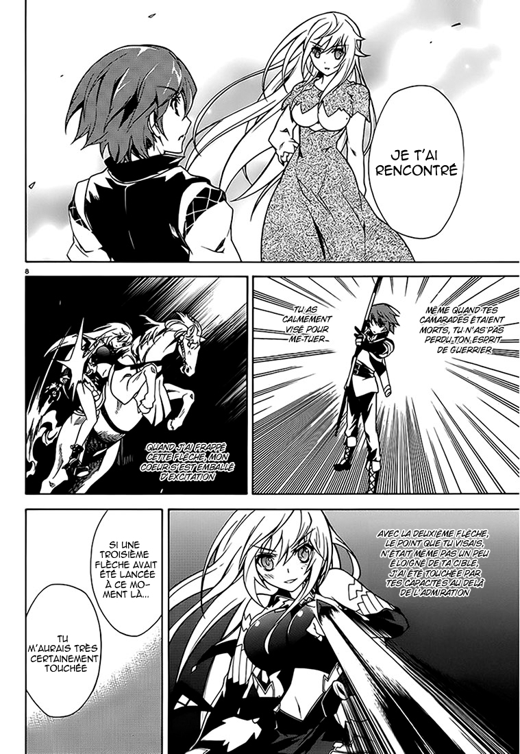Madan no Ou to Vanadis Si tu ne manges pas plus, tu ne grandiras pas, tu sais ? 第9页