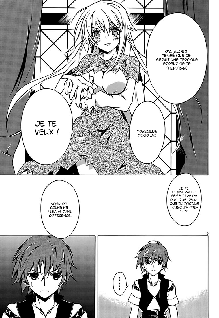 Madan no Ou to Vanadis Si tu ne manges pas plus, tu ne grandiras pas, tu sais ? 第10页