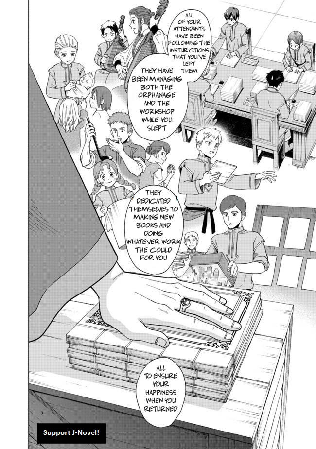 Honzuki no Gekokujou: Shisho ni Naru tame ni wa Shudan o Erandeiraremasen—Dai-4 Bu: Kizokuin no Toshokan o Sukuitai! I'm Taro Urashima! 第21页