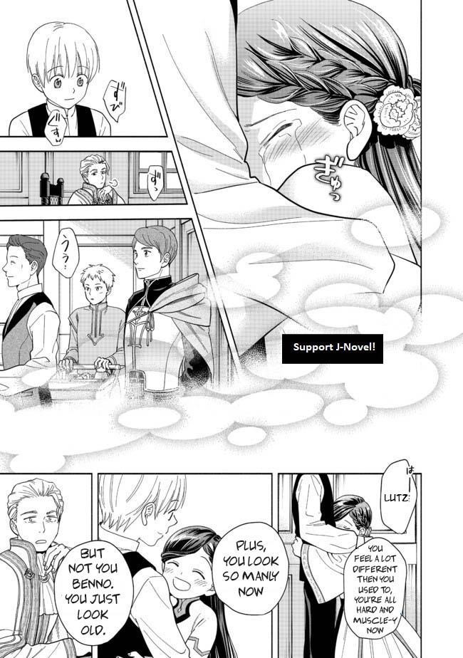 Honzuki no Gekokujou: Shisho ni Naru tame ni wa Shudan o Erandeiraremasen—Dai-4 Bu: Kizokuin no Toshokan o Sukuitai! I'm Taro Urashima! 第44页