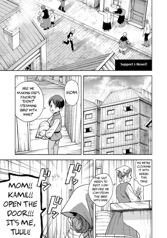 Honzuki no Gekokujou: Shisho ni Naru tame ni wa Shudan o Erandeiraremasen—Dai-4 Bu: Kizokuin no Toshokan o Sukuitai! I'm Taro Urashima! 第48页