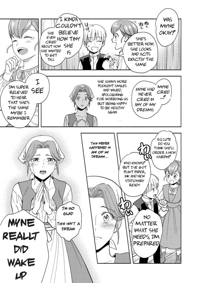 Honzuki no Gekokujou: Shisho ni Naru tame ni wa Shudan o Erandeiraremasen—Dai-4 Bu: Kizokuin no Toshokan o Sukuitai! I'm Taro Urashima! 第50页