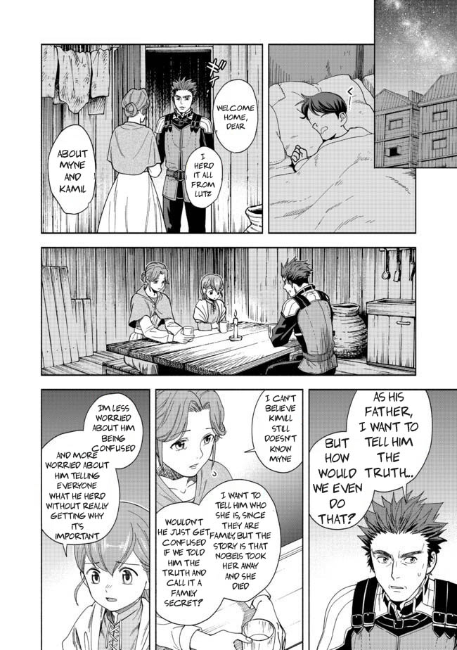 Honzuki no Gekokujou: Shisho ni Naru tame ni wa Shudan o Erandeiraremasen—Dai-4 Bu: Kizokuin no Toshokan o Sukuitai! I'm Taro Urashima! 第53页