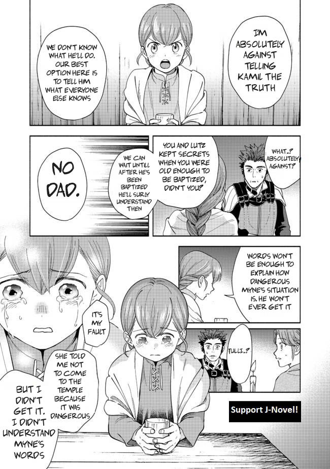 Honzuki no Gekokujou: Shisho ni Naru tame ni wa Shudan o Erandeiraremasen—Dai-4 Bu: Kizokuin no Toshokan o Sukuitai! I'm Taro Urashima! 第54页