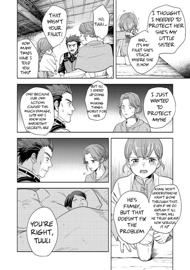 Honzuki no Gekokujou: Shisho ni Naru tame ni wa Shudan o Erandeiraremasen—Dai-4 Bu: Kizokuin no Toshokan o Sukuitai! I'm Taro Urashima! 第55页