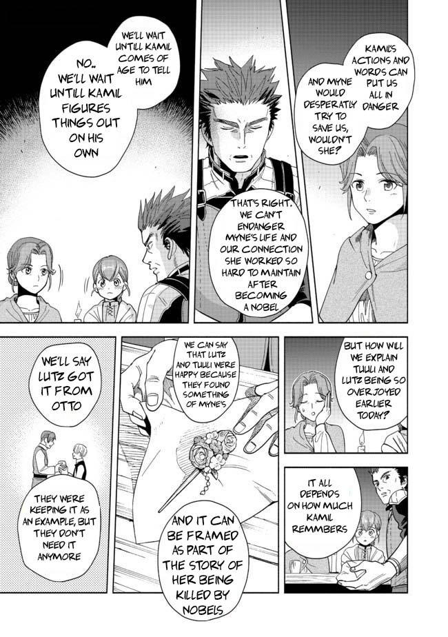 Honzuki no Gekokujou: Shisho ni Naru tame ni wa Shudan o Erandeiraremasen—Dai-4 Bu: Kizokuin no Toshokan o Sukuitai! I'm Taro Urashima! 第56页
