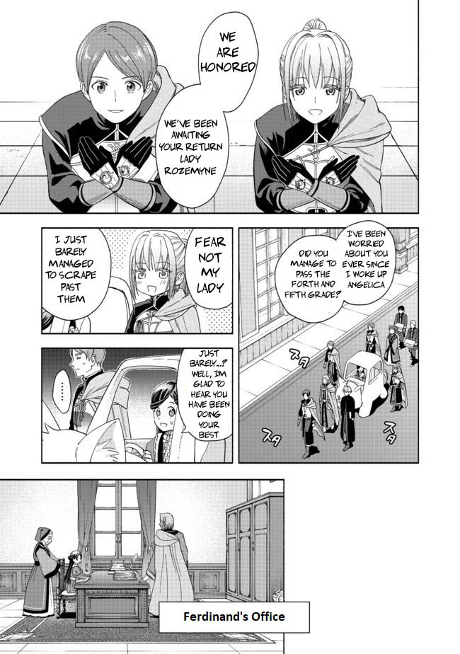 Honzuki no Gekokujou: Shisho ni Naru tame ni wa Shudan o Erandeiraremasen—Dai-4 Bu: Kizokuin no Toshokan o Sukuitai! I'm Taro Urashima! 第60页