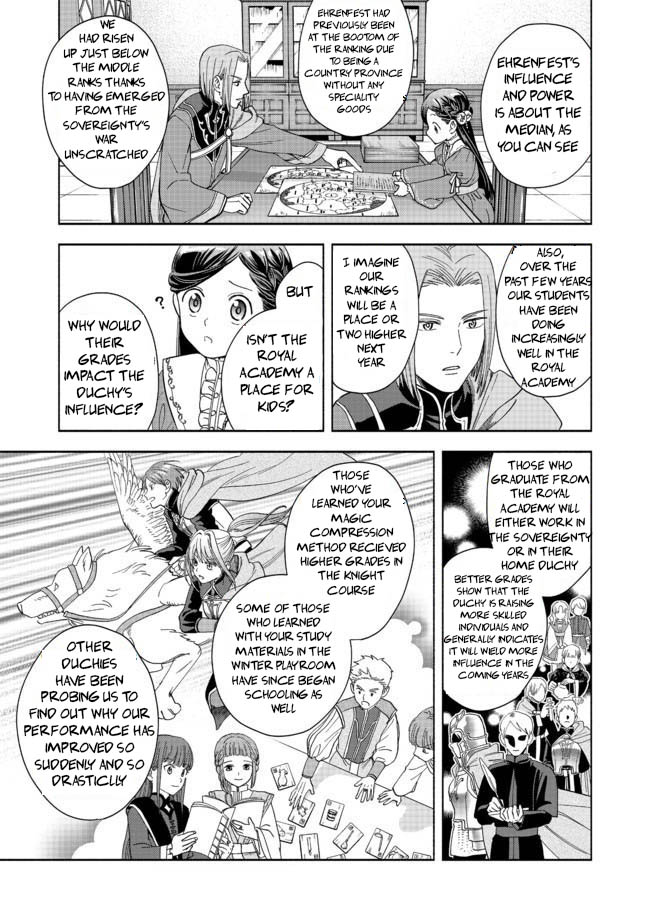 Honzuki no Gekokujou: Shisho ni Naru tame ni wa Shudan o Erandeiraremasen—Dai-4 Bu: Kizokuin no Toshokan o Sukuitai! I'm Taro Urashima! 第64页