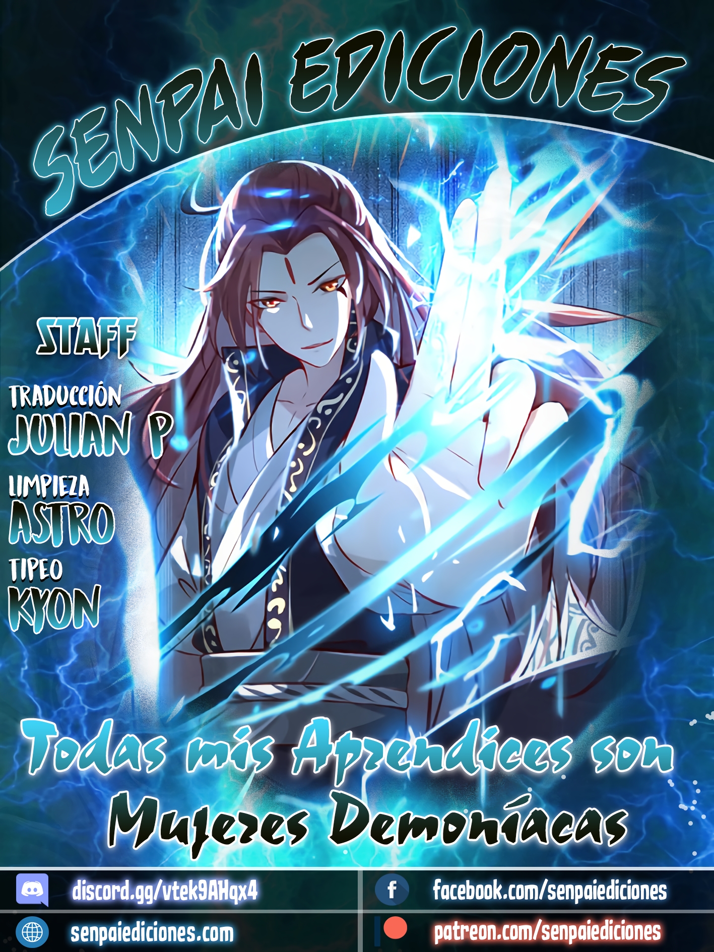 My Disciples Are All Hot Badasses Ch. 2 第1页