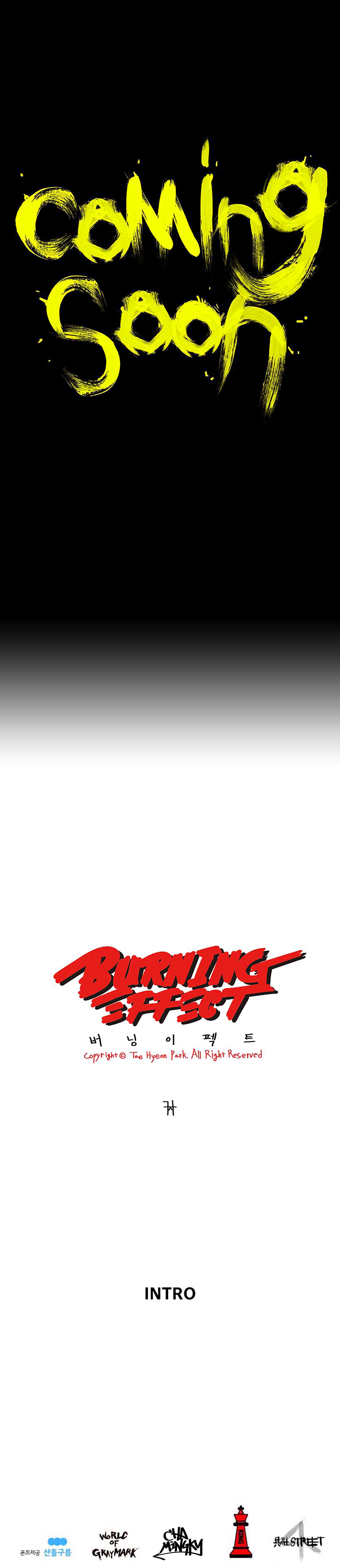Burning Effect Ch. 0 第6页