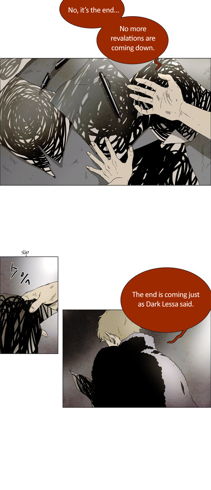 LESSA - Servant of Cosmos Prologue 第32页