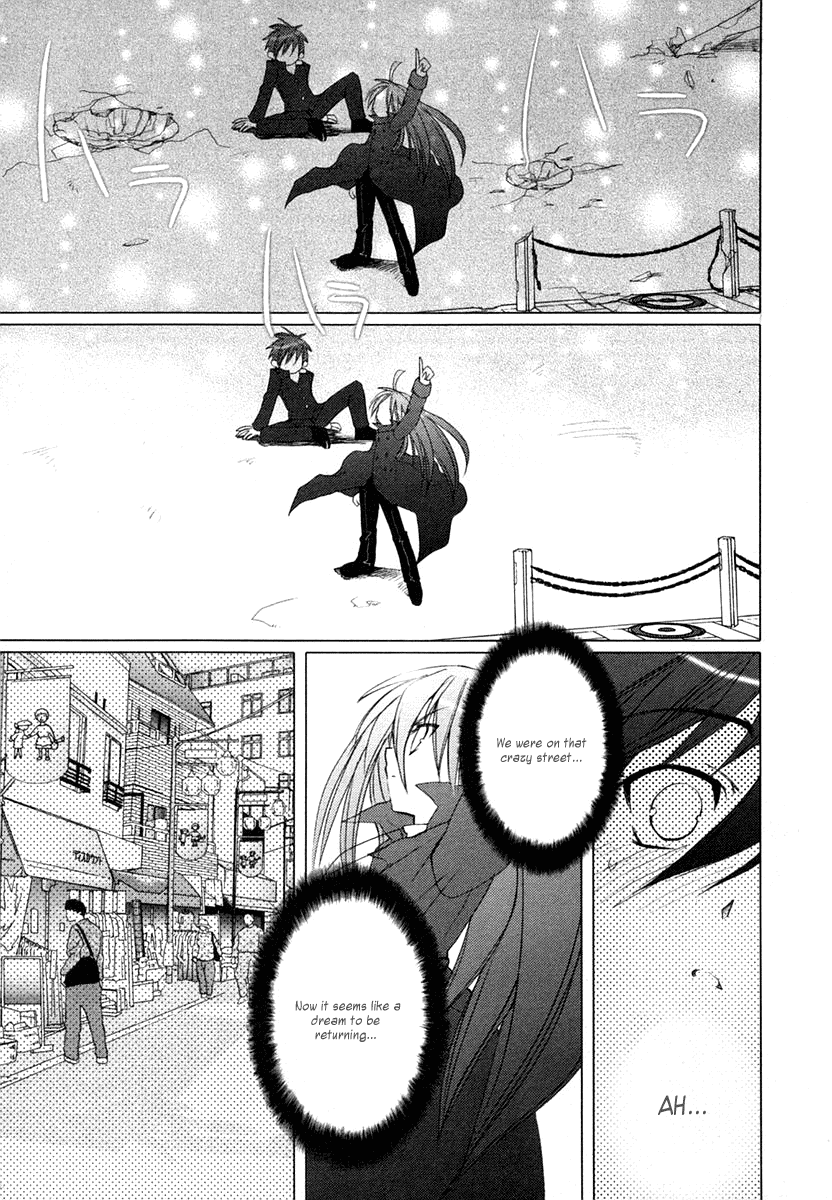 Shakugan no Shana Prologue 第30页