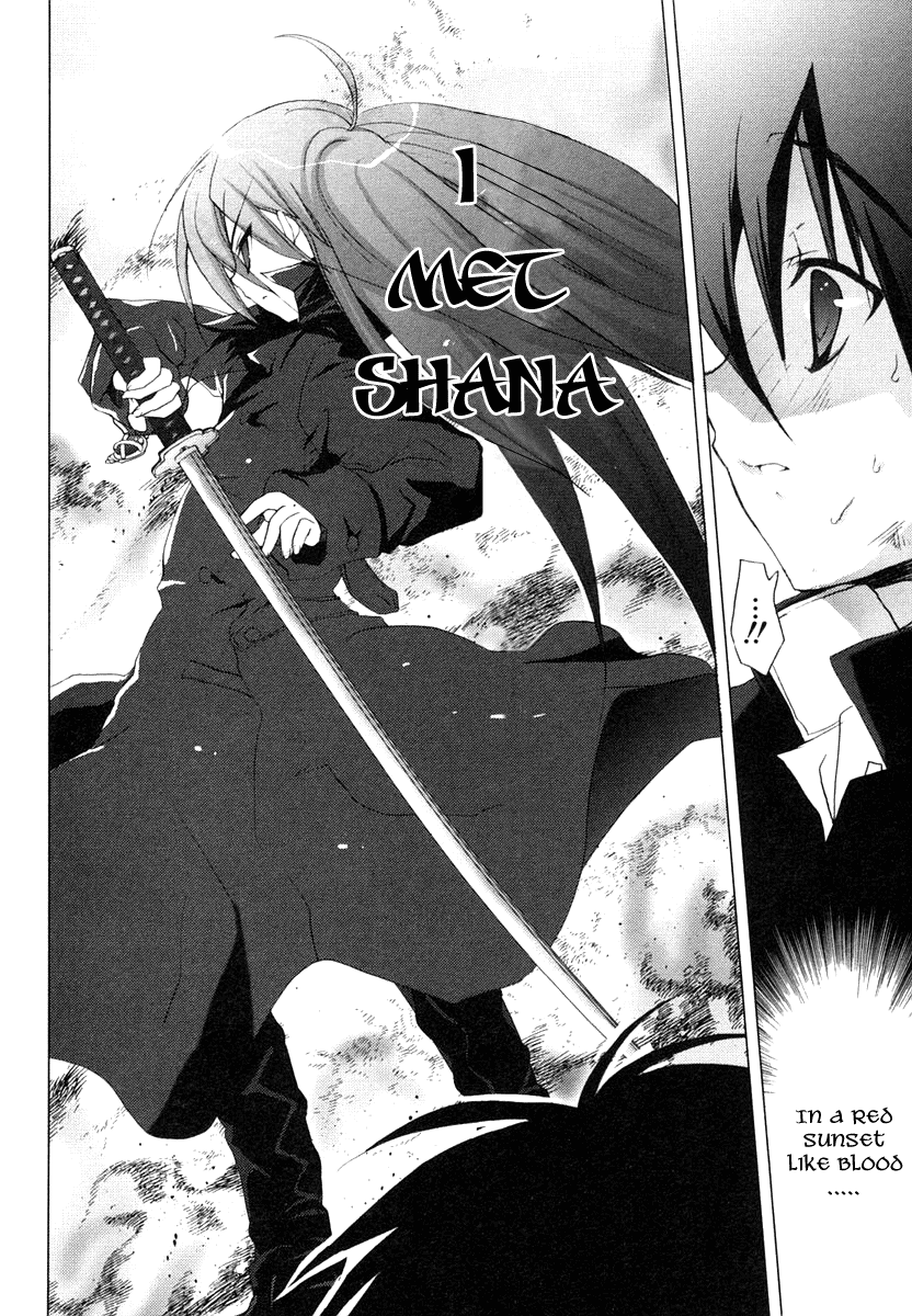 Shakugan no Shana Prologue 第5页