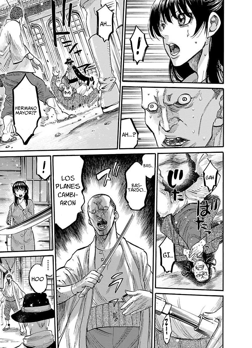 Chiruran: Shinsengumi Requiem Flor Dispersa 第14页