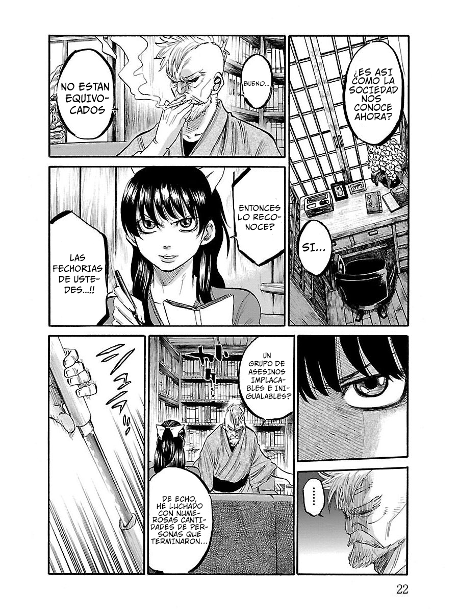Chiruran: Shinsengumi Requiem Flor Dispersa 第20页
