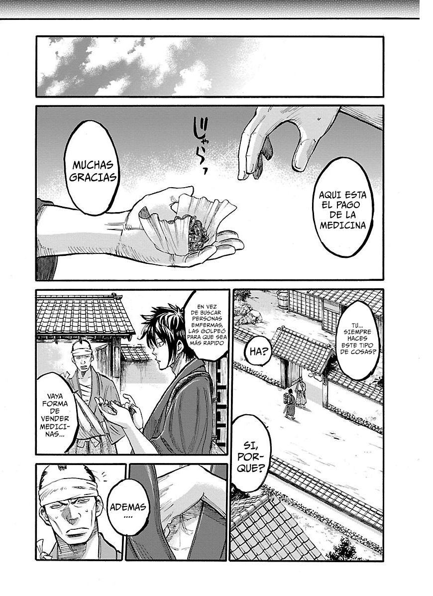Chiruran: Shinsengumi Requiem Flor Dispersa 第29页