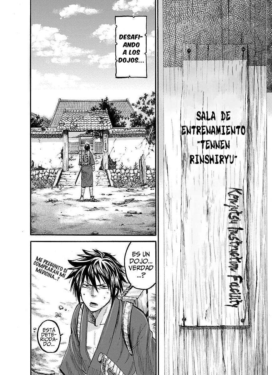 Chiruran: Shinsengumi Requiem Flor Dispersa 第32页
