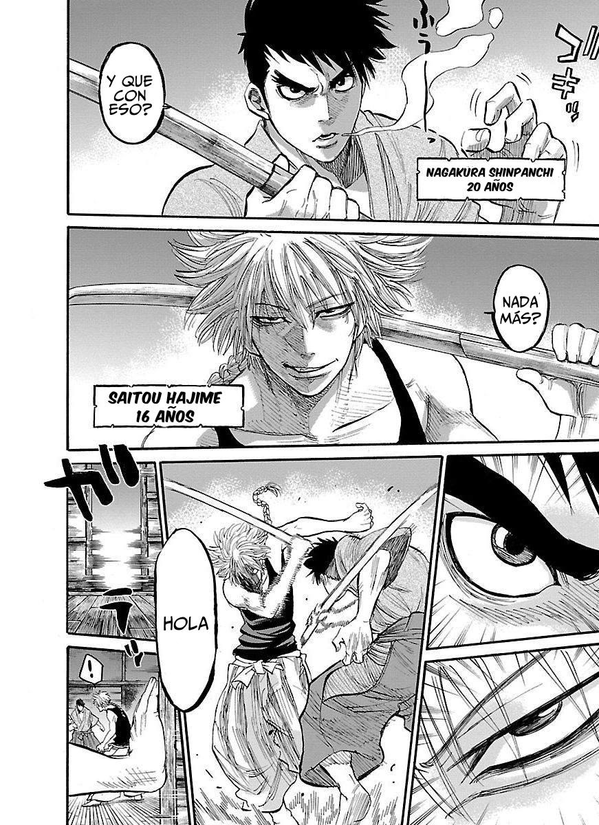 Chiruran: Shinsengumi Requiem Flor Dispersa 第36页