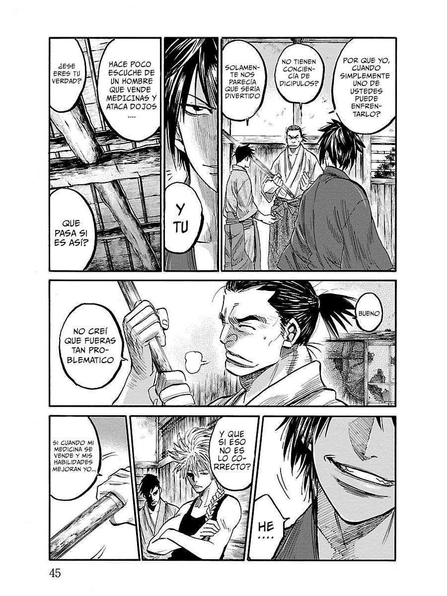 Chiruran: Shinsengumi Requiem Flor Dispersa 第41页