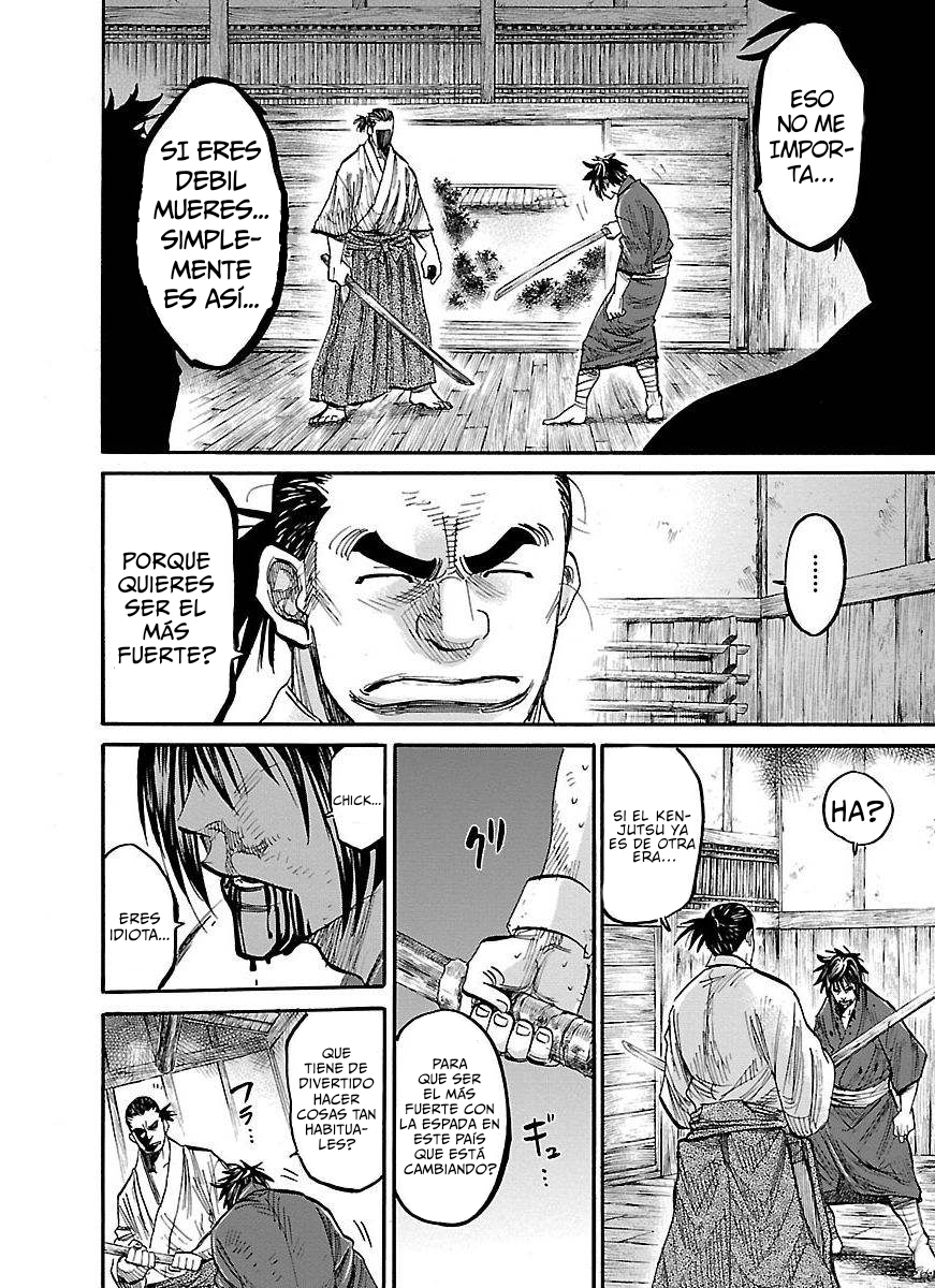 Chiruran: Shinsengumi Requiem Flor Dispersa 第49页