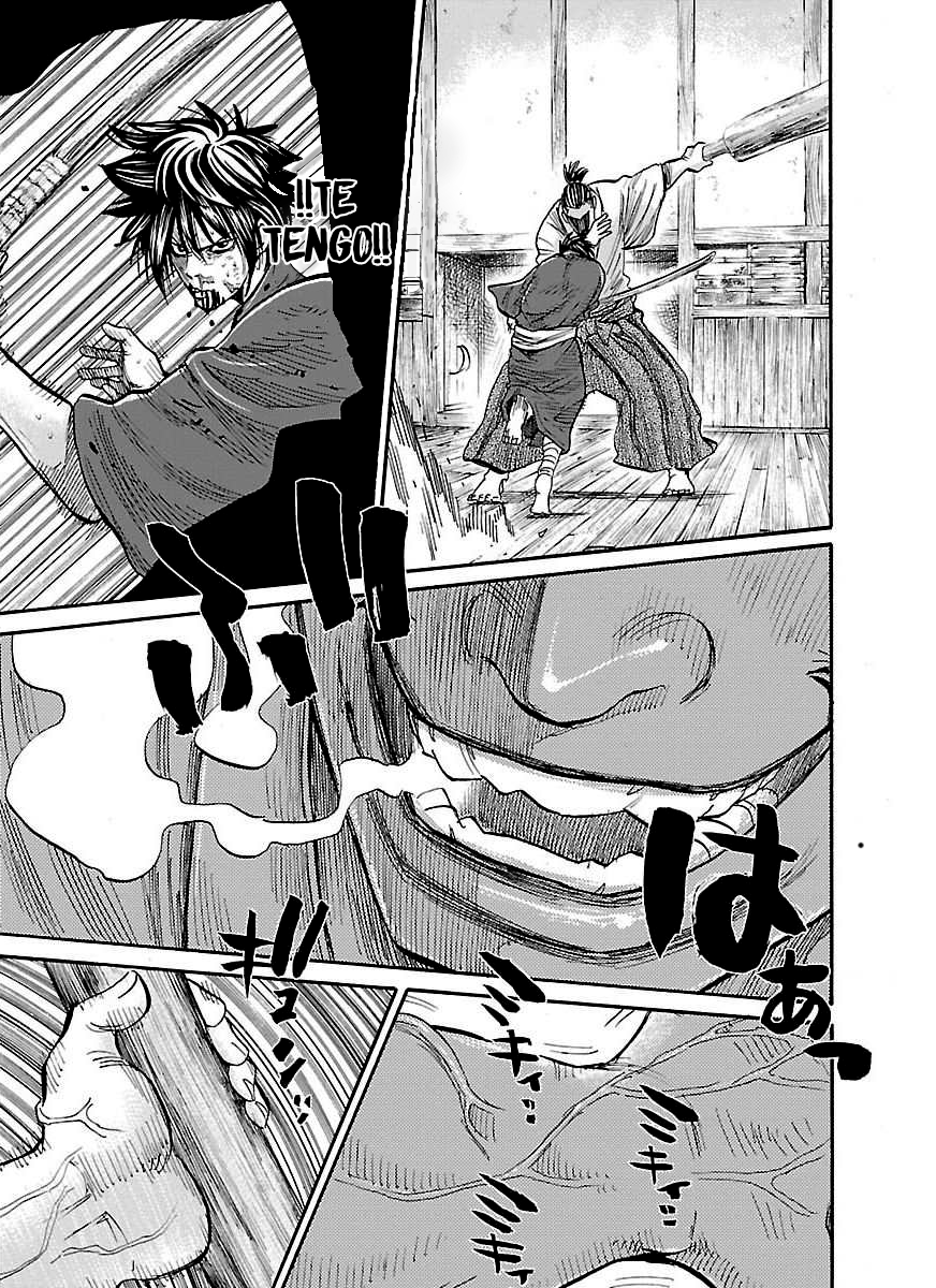 Chiruran: Shinsengumi Requiem Flor Dispersa 第54页