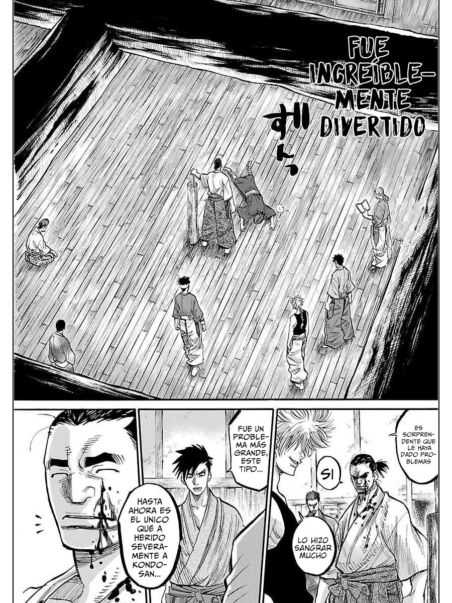 Chiruran: Shinsengumi Requiem Flor Dispersa 第60页