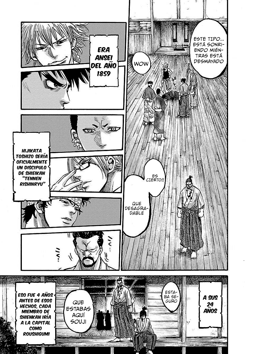 Chiruran: Shinsengumi Requiem Flor Dispersa 第61页