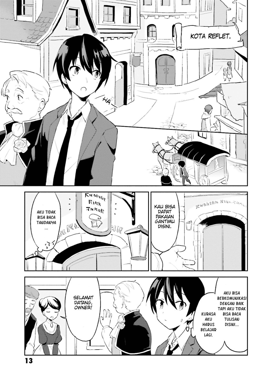 Isekai wa Smartphone to Tomo ni Episode 1 第14页