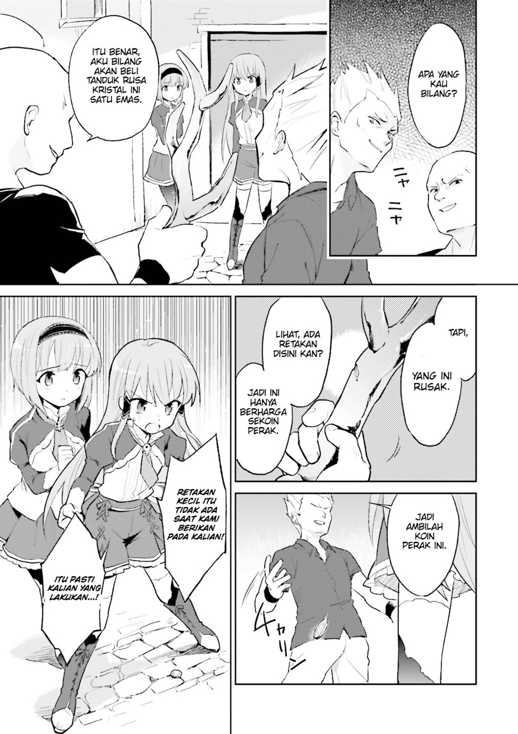Isekai wa Smartphone to Tomo ni Episode 1 第22页