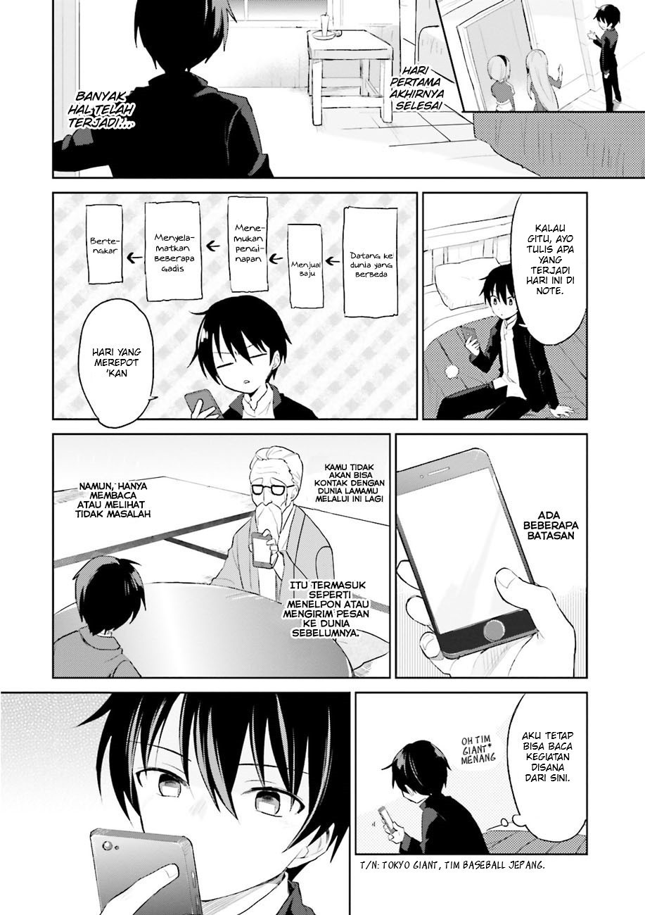 Isekai wa Smartphone to Tomo ni Episode 1 第34页