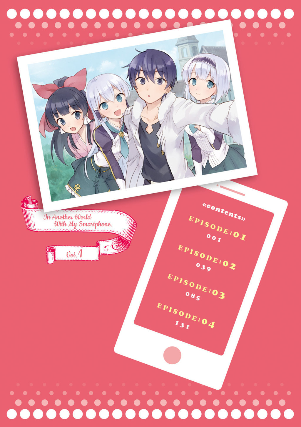 Isekai wa Smartphone to Tomo ni Episode 1 第5页