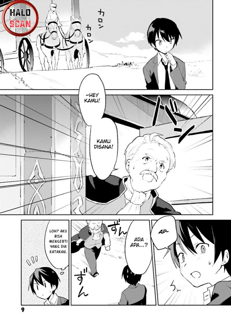 Isekai wa Smartphone to Tomo ni Episode 1 第10页