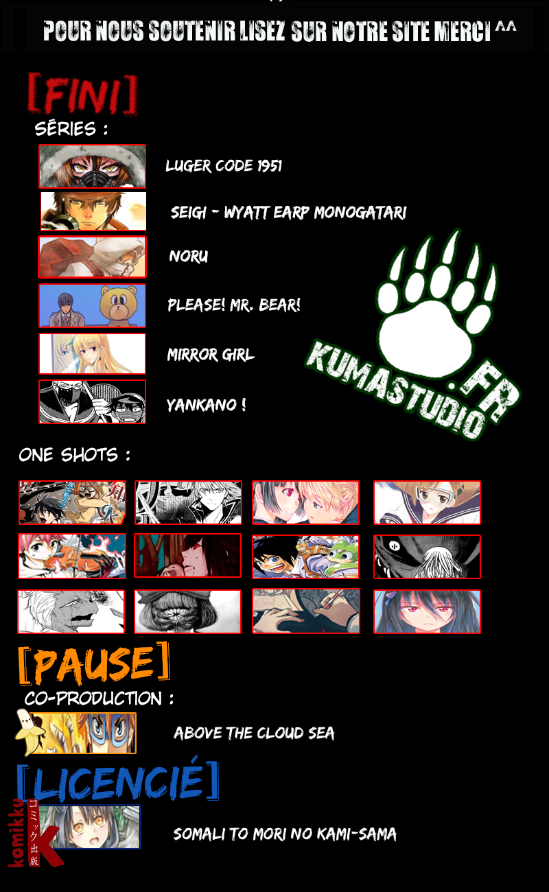 Soul Land III - The Legend of the Dragon King Ch. 1 第19页