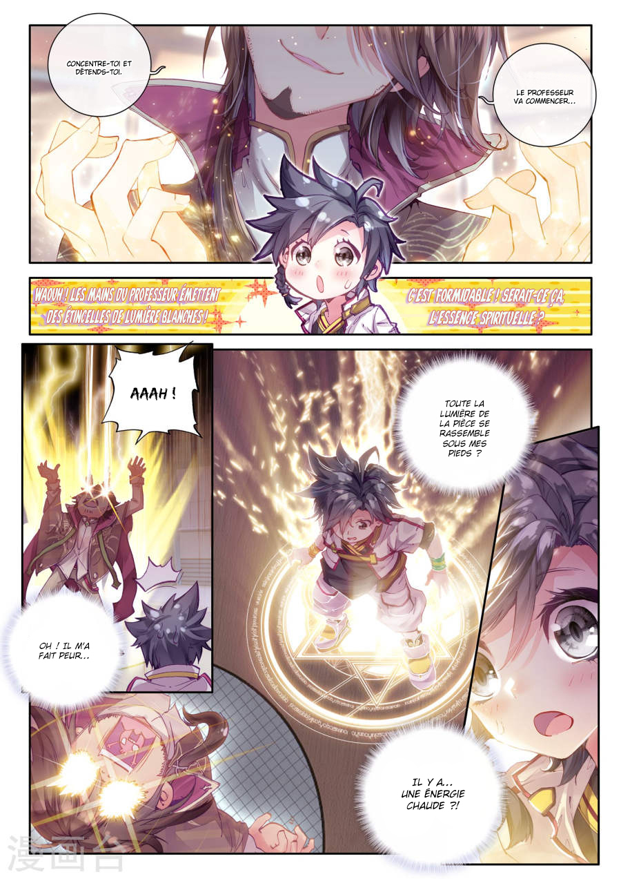 Soul Land III - The Legend of the Dragon King Ch. 1 第9页