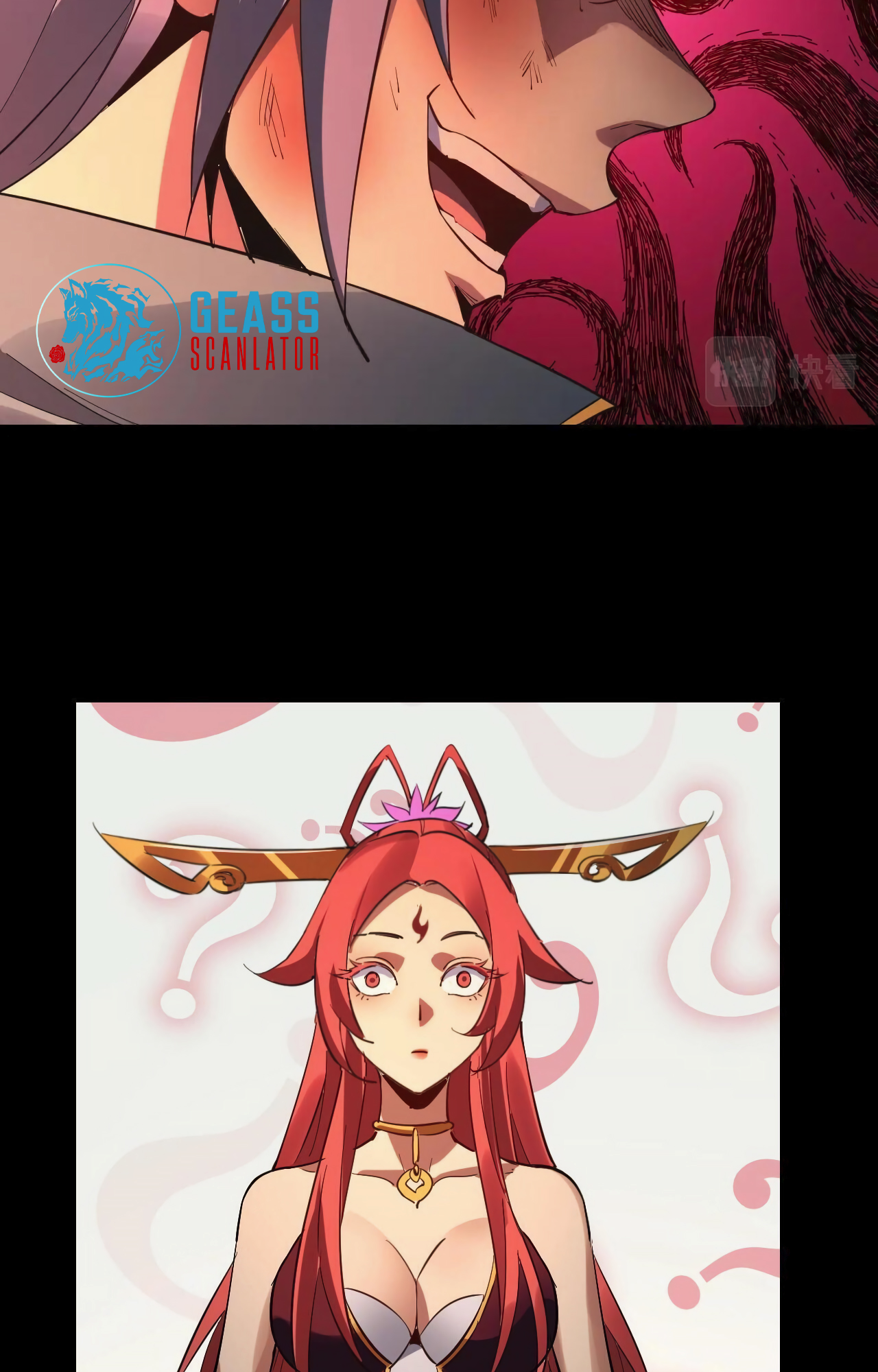 I Am the Fated Villain Ch. 4 第15页