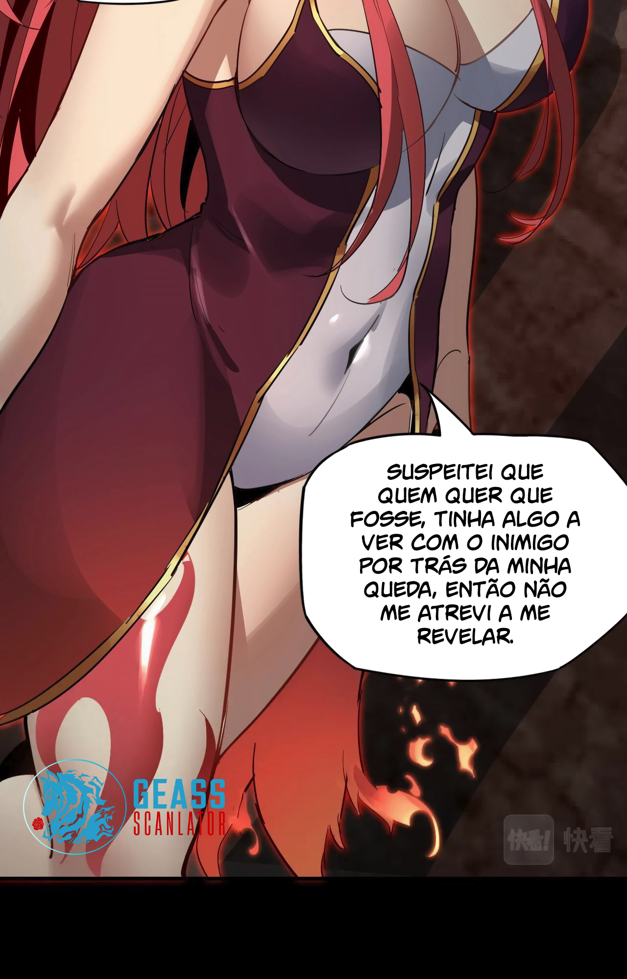 I Am the Fated Villain Ch. 4 第6页