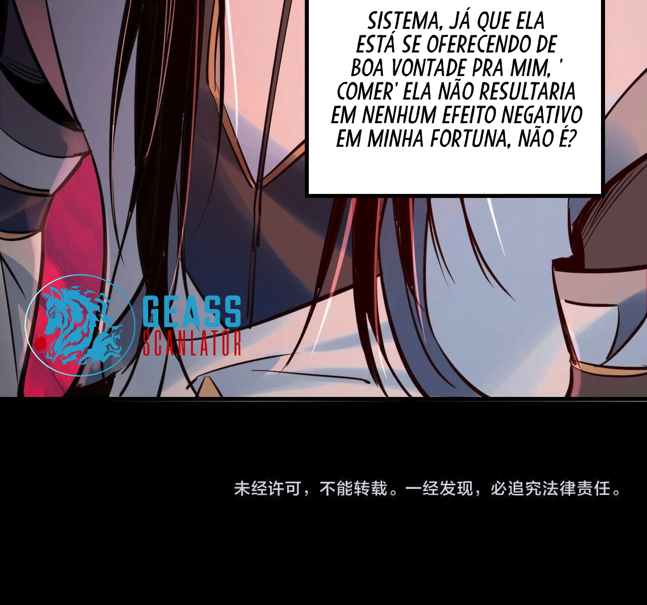 I Am the Fated Villain Ch. 4 第56页
