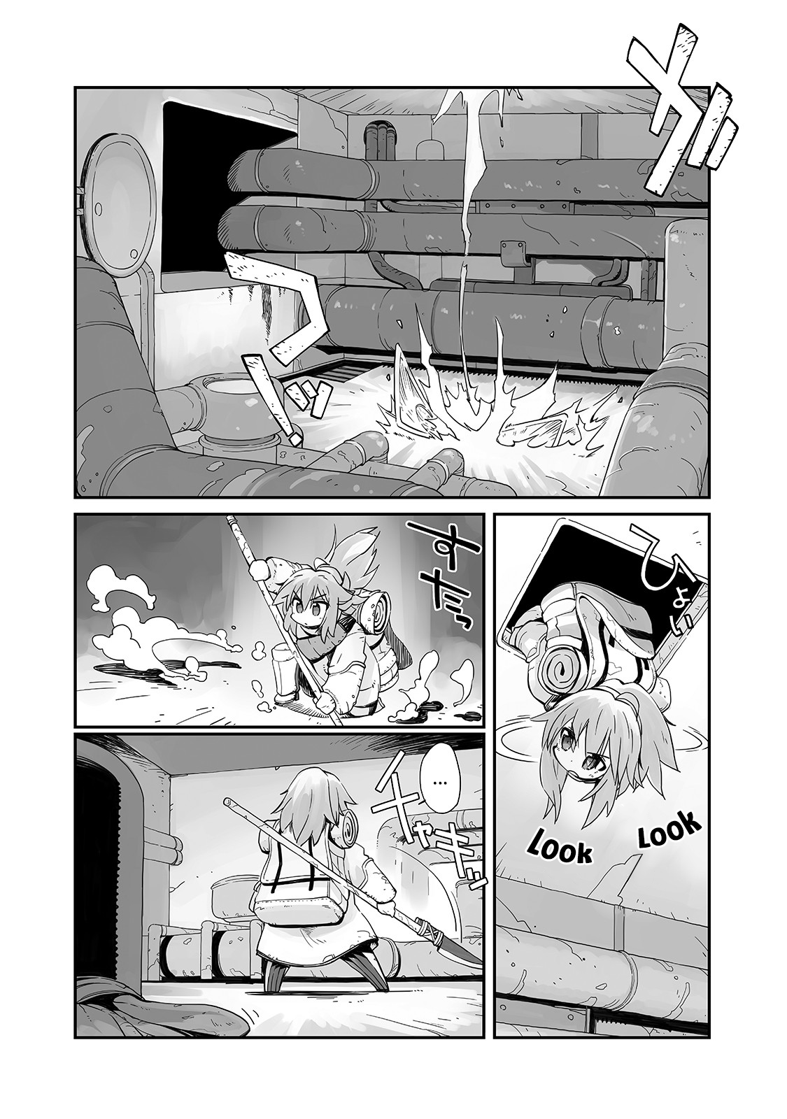 Sekai wa Owattemo Ikirutte Tanoshii The World has Ended 第15页