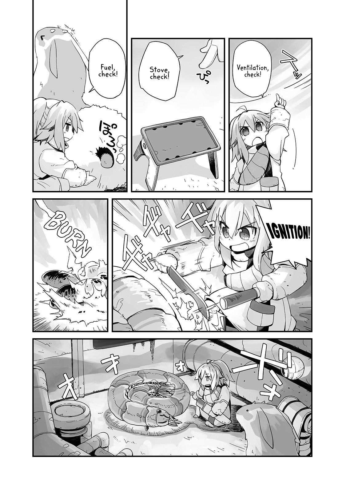 Sekai wa Owattemo Ikirutte Tanoshii The World has Ended 第17页