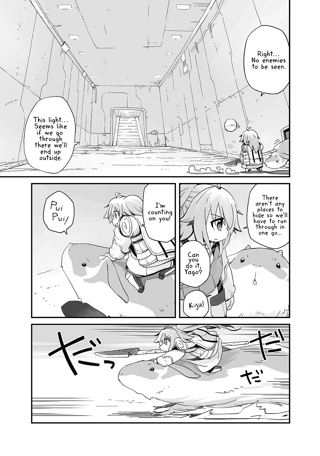 Sekai wa Owattemo Ikirutte Tanoshii The World has Ended 第24页