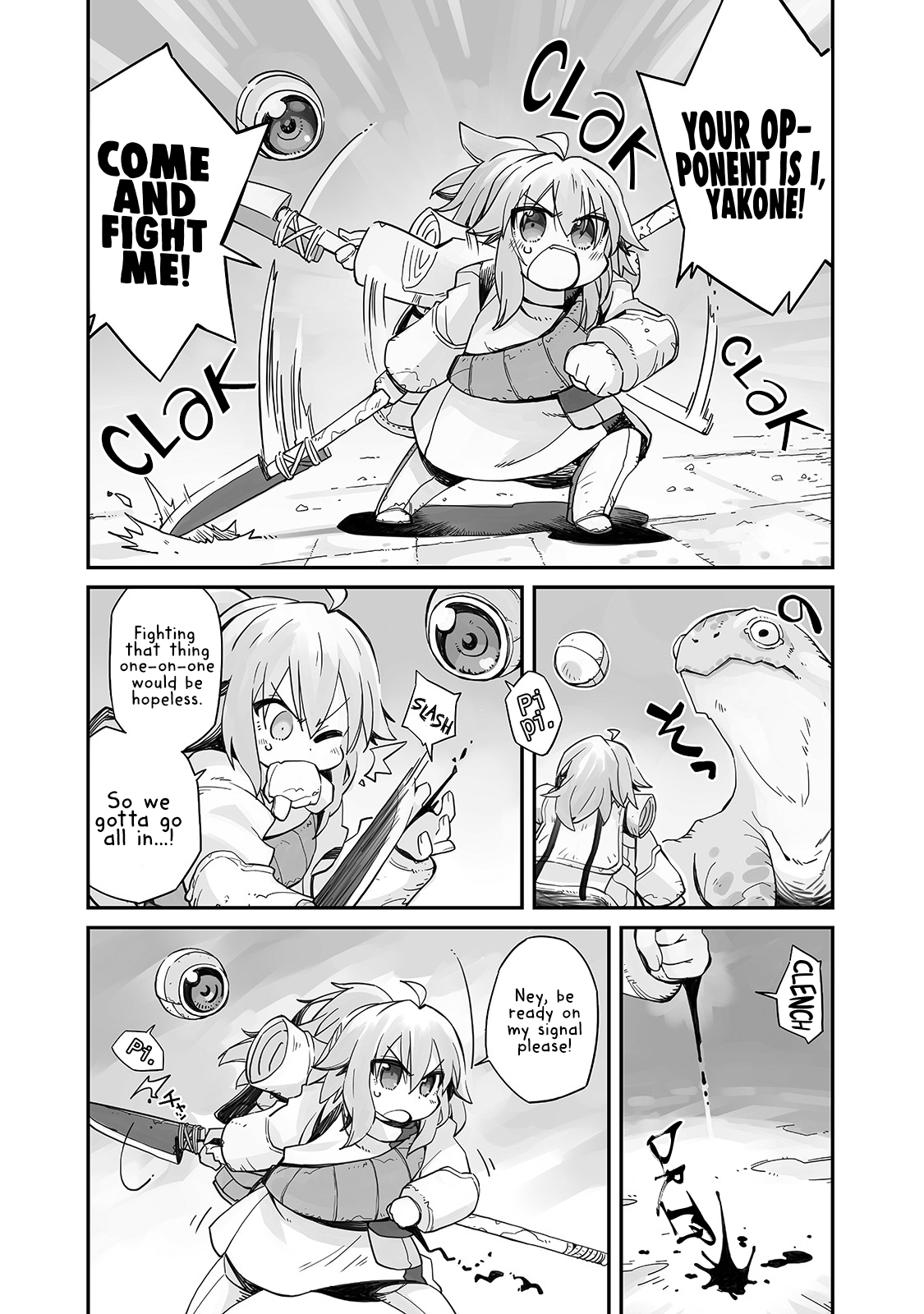 Sekai wa Owattemo Ikirutte Tanoshii The World has Ended 第27页